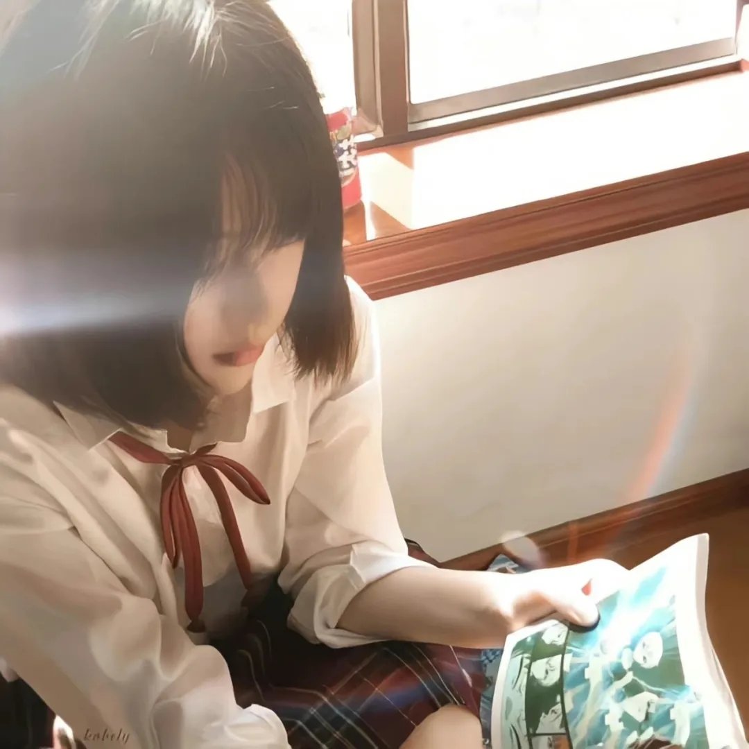 夏终年与顾平生